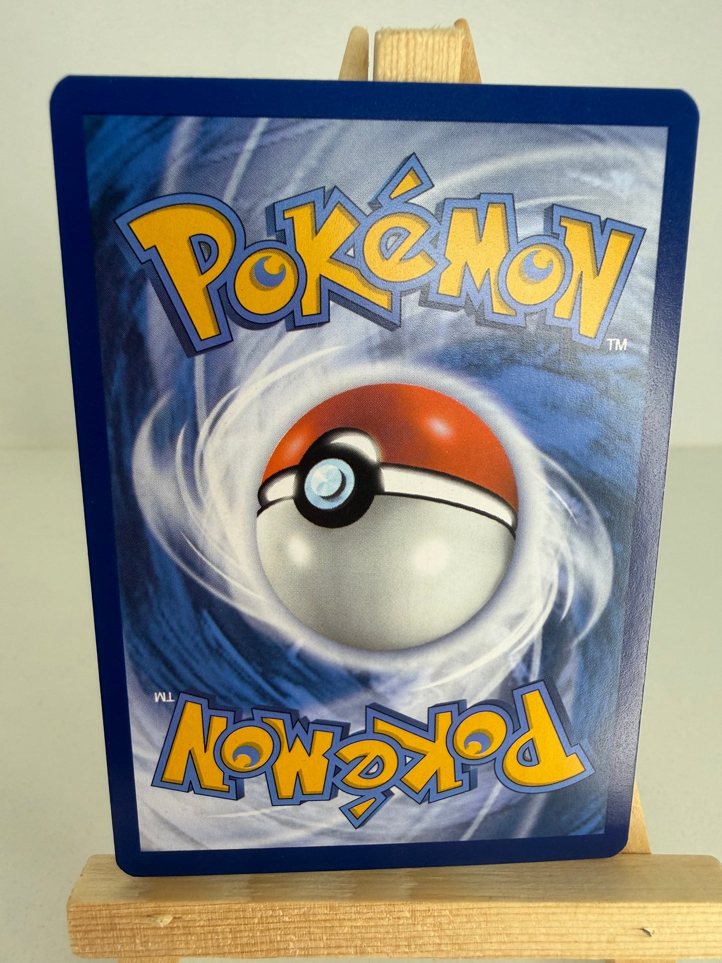 Vrombotor Holo lageekeriedeju