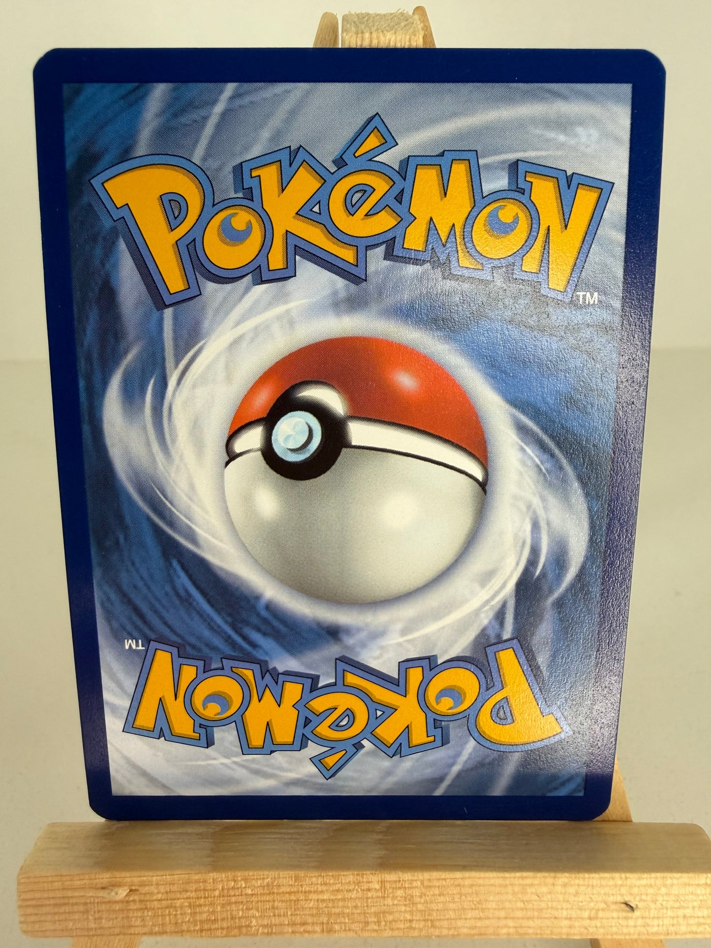 Entei Holo lageekeriedeju