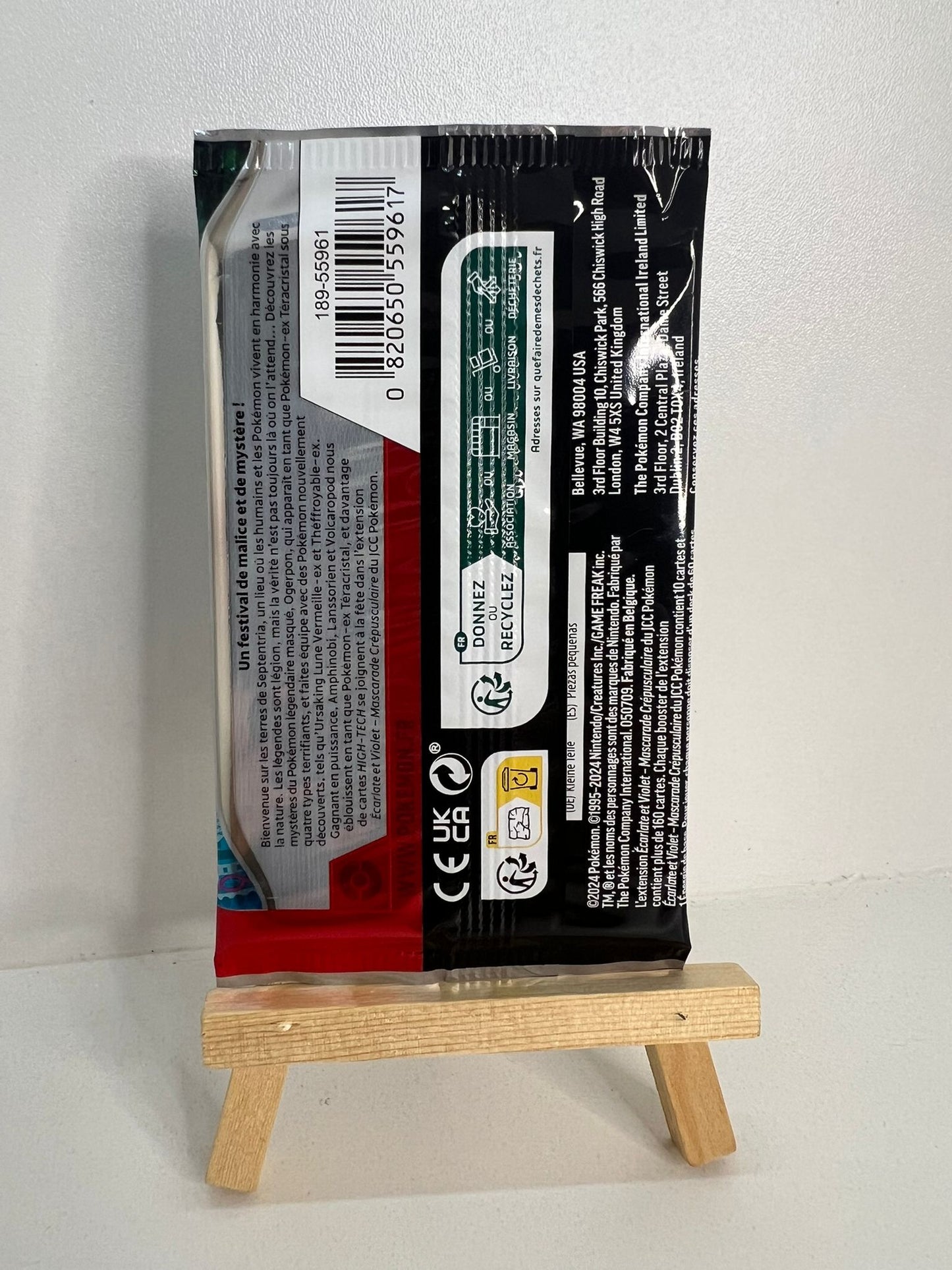 Booster Mascarade Crépusculaire - illustration Orgerpon lageekeriedeju