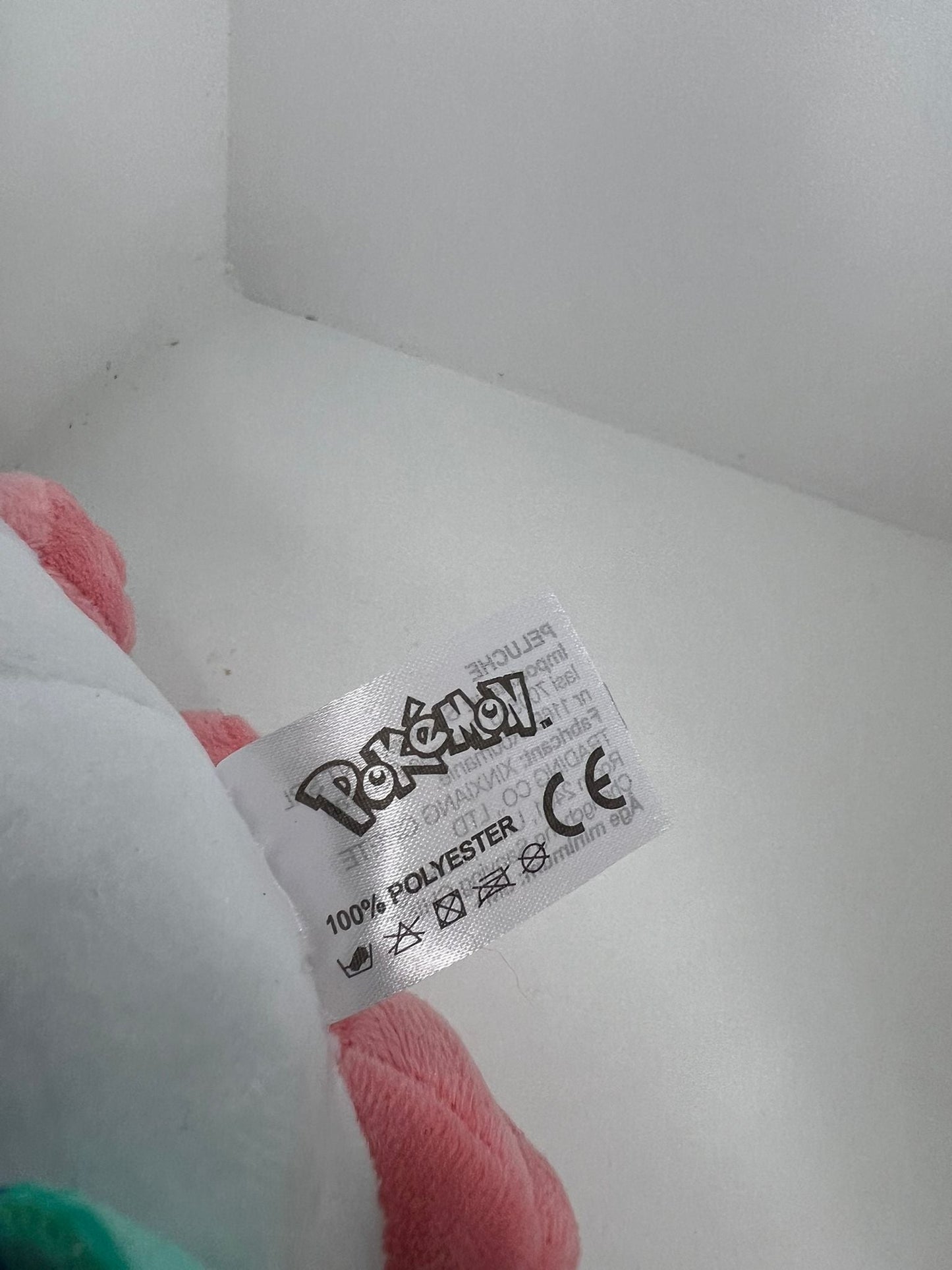 Peluche Nymphali lageekeriedeju