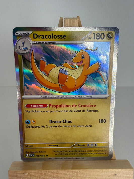 Dracolosse Holo