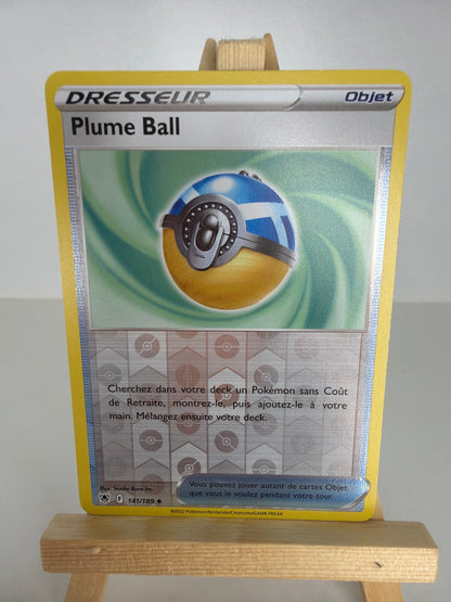Plume Ball Reverse