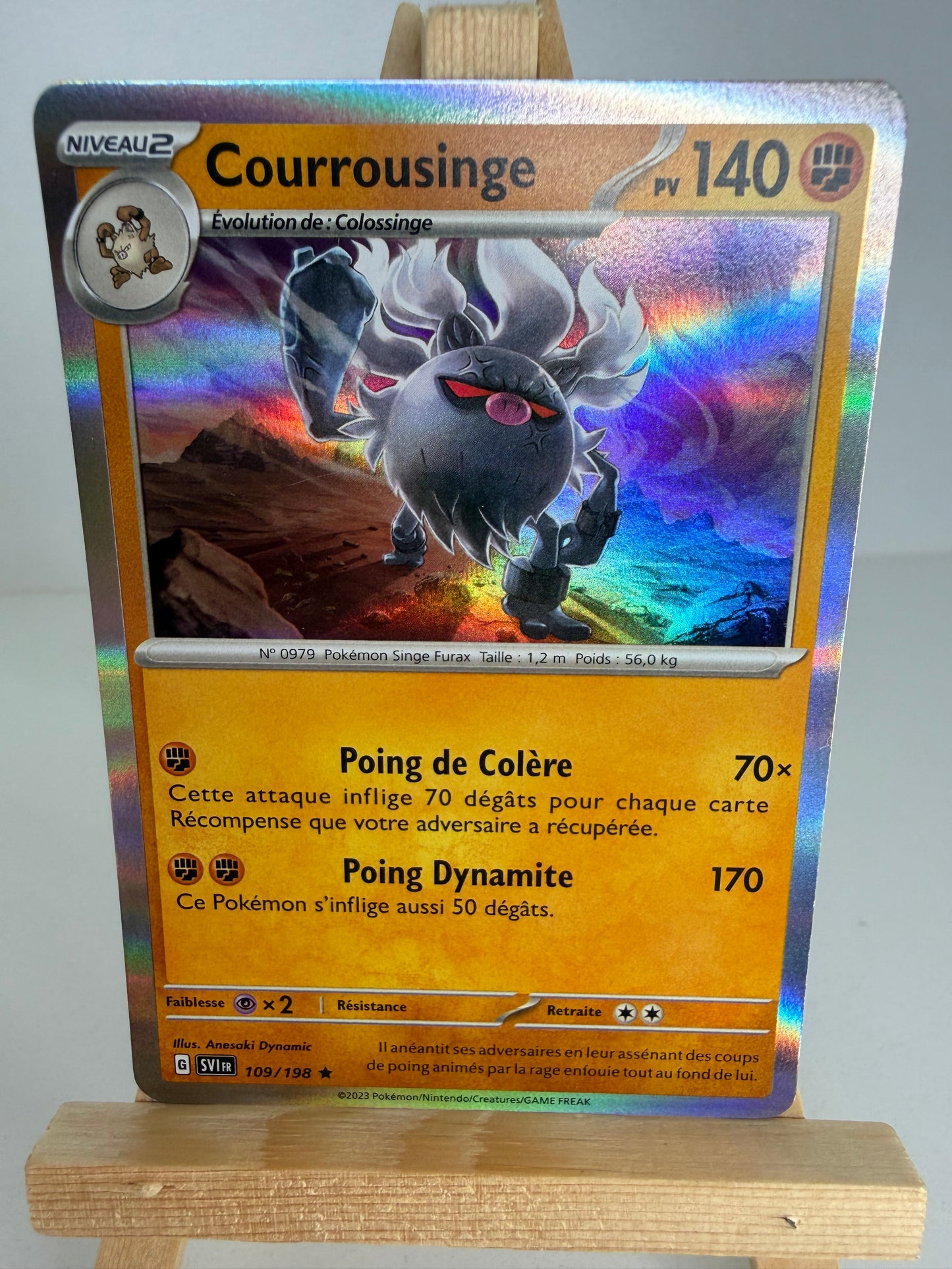 Courrousinge Holo
