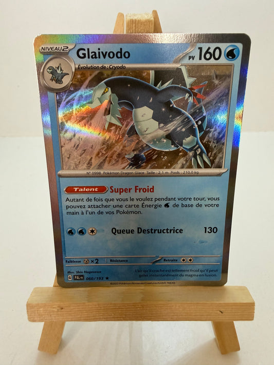Glaivodo Holo