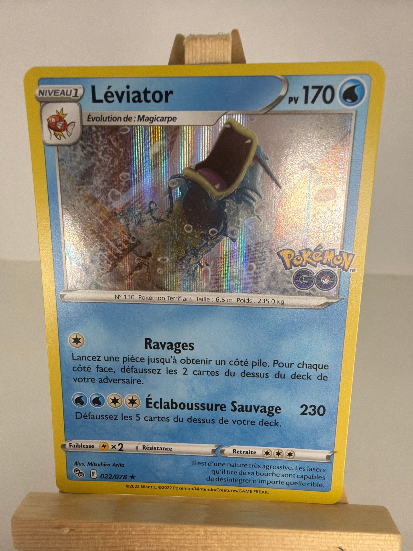 Léviator Holo lageekeriedeju