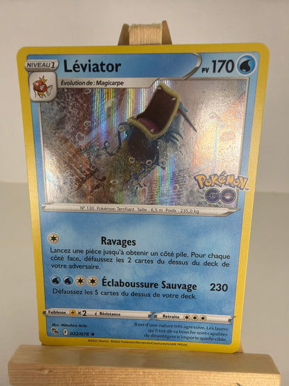 Léviator Holo lageekeriedeju