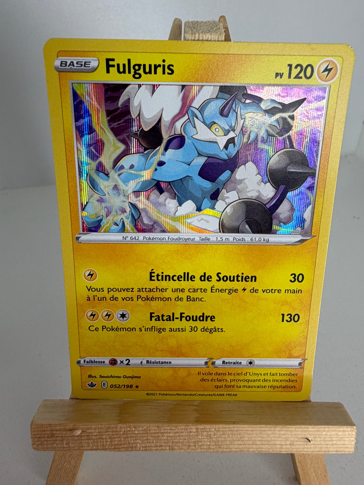 Fulguris Holo