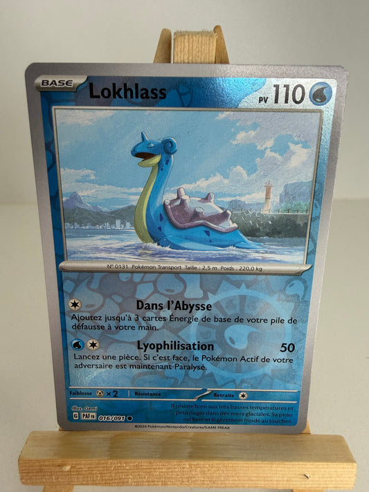 Lokhlass Reverse