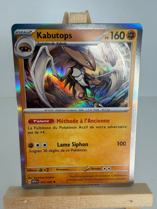 Kabutops Holo