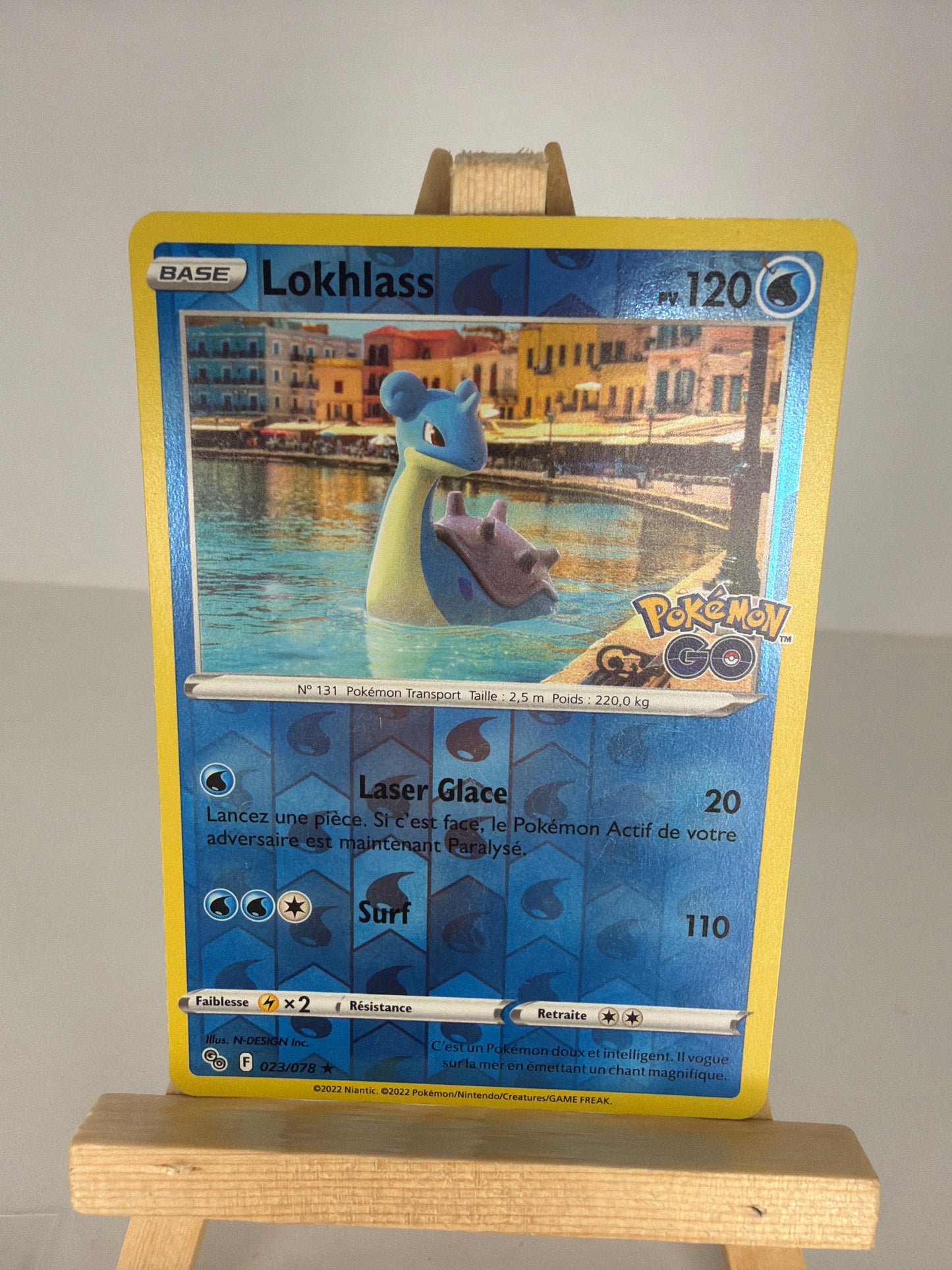 Lokhlass Reverse lageekeriedeju