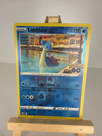 Lokhlass Reverse lageekeriedeju