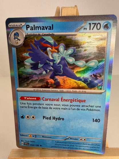 Palmaval Holo