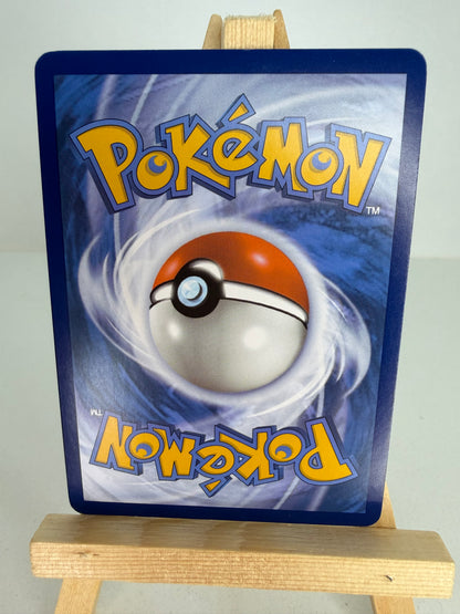 Lilliterelle Reverse