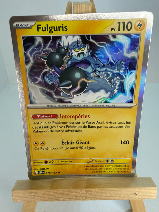 Fulguris Holo