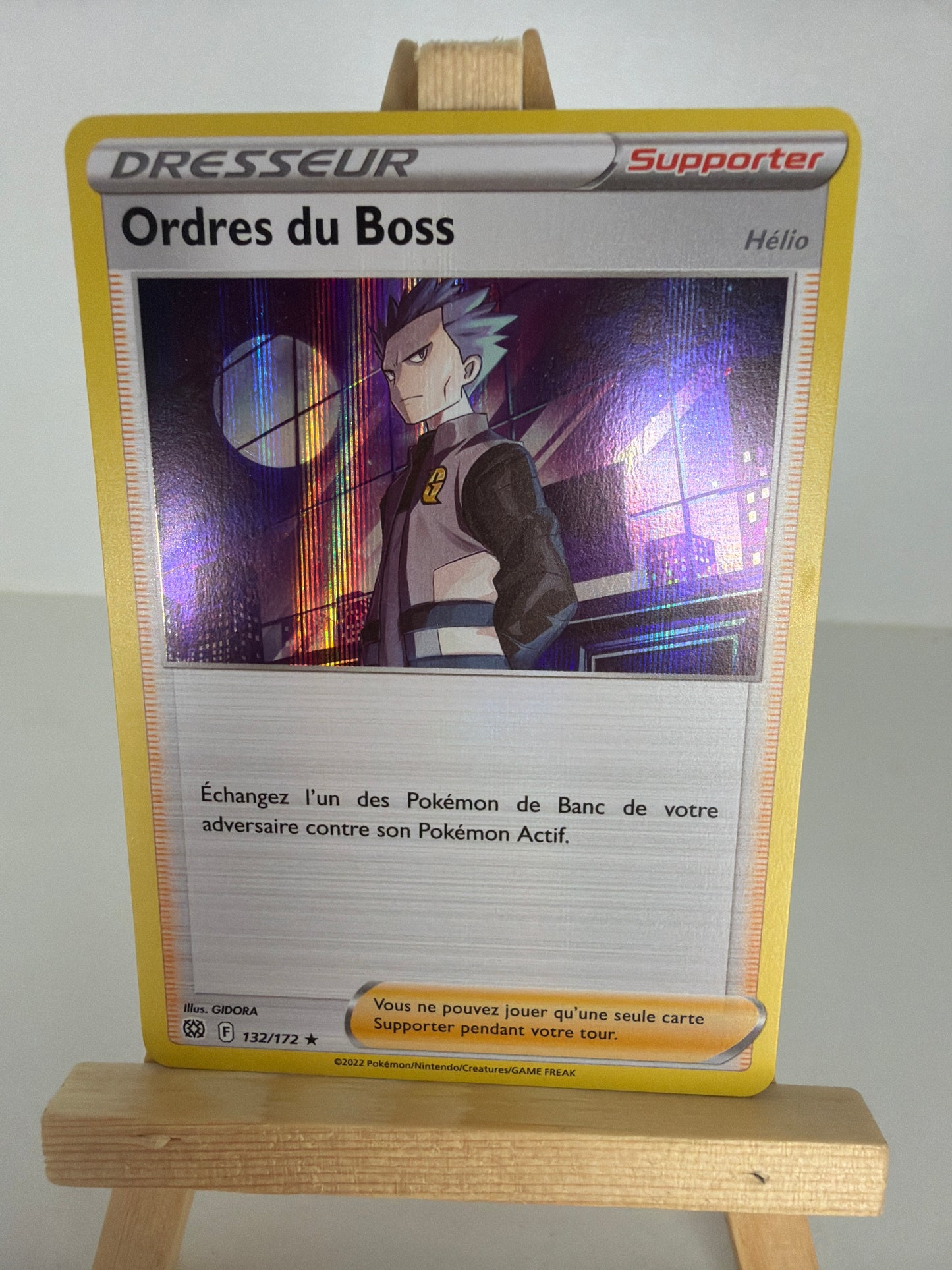 Ordre du Boss Holo