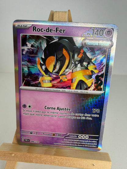 Roc-de-Fer Holo