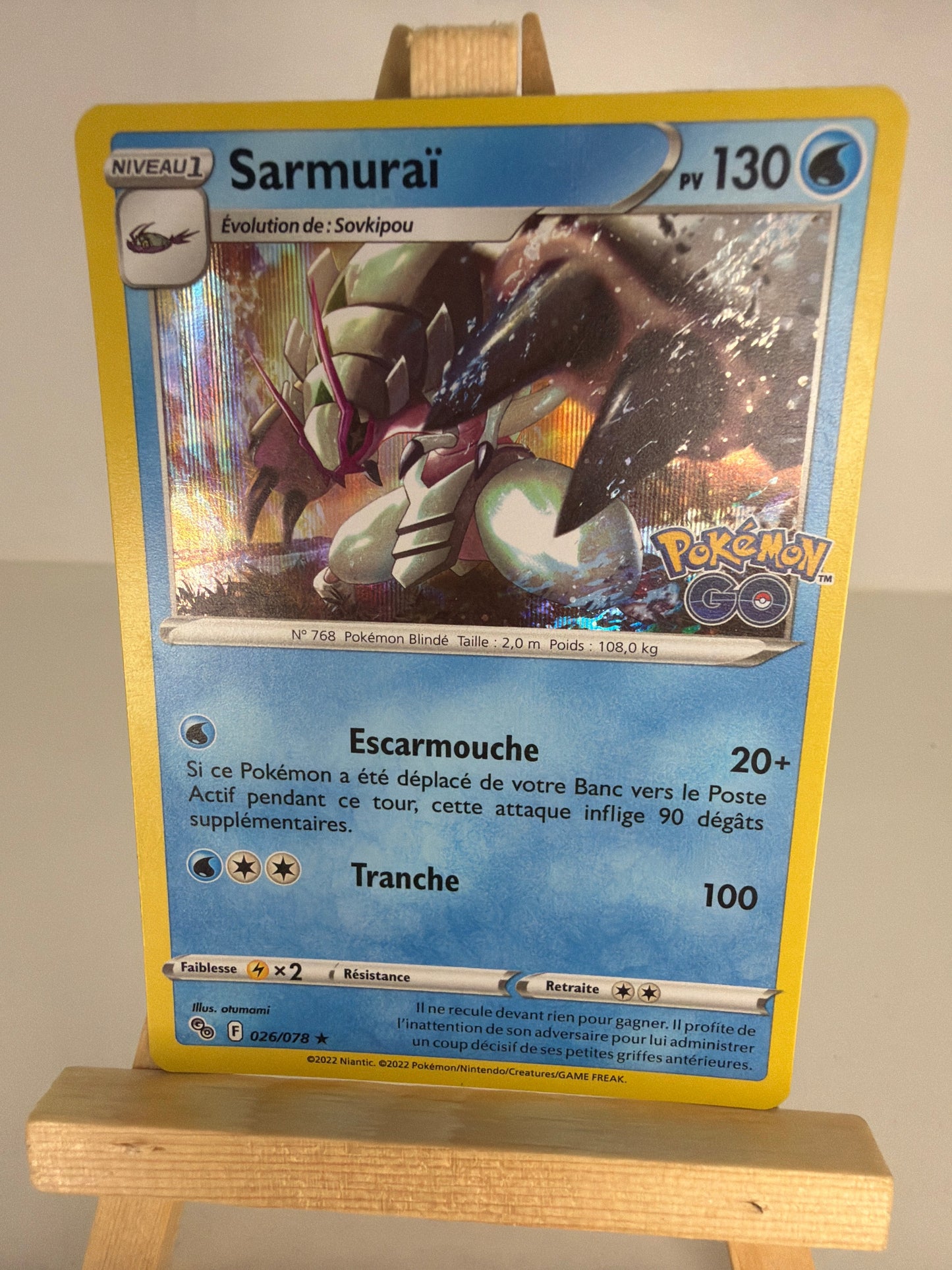 Sarmuraï Holo lageekeriedeju