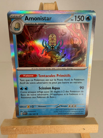 Amonistar Holo