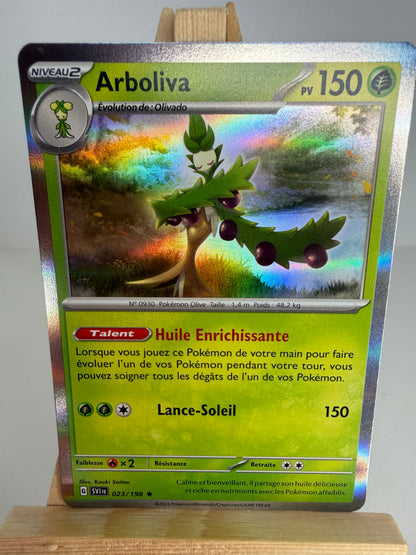Arboliva Holo