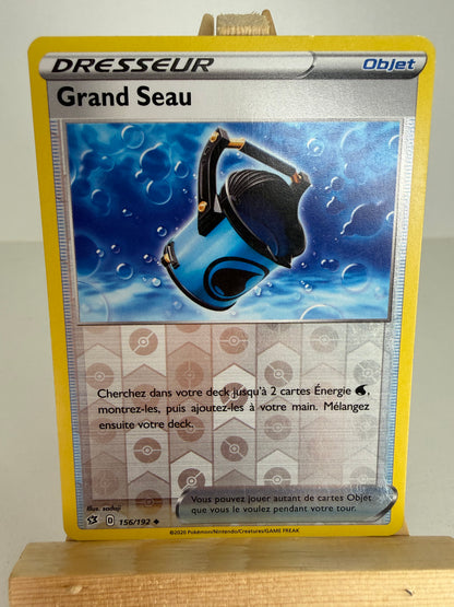Grand Seau Reverse