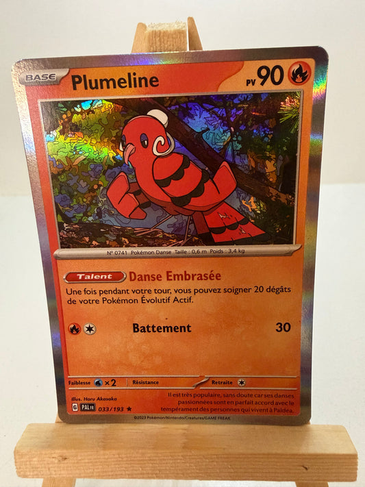 Plumeline Holo
