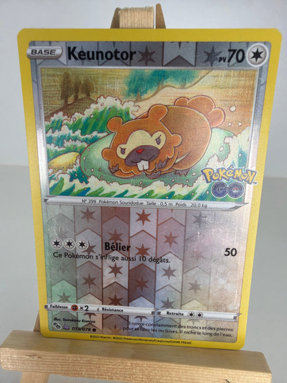 Keunotor Reverse lageekeriedeju