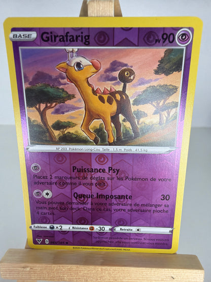 Girafarig Reverse