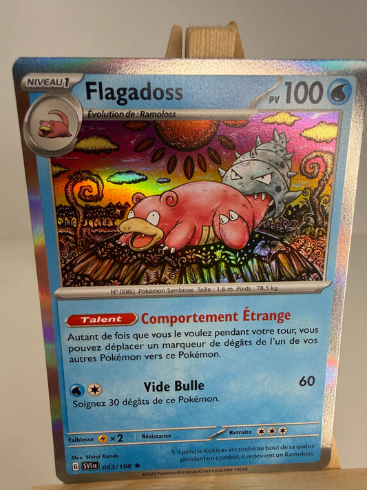 Flagadoss Holo