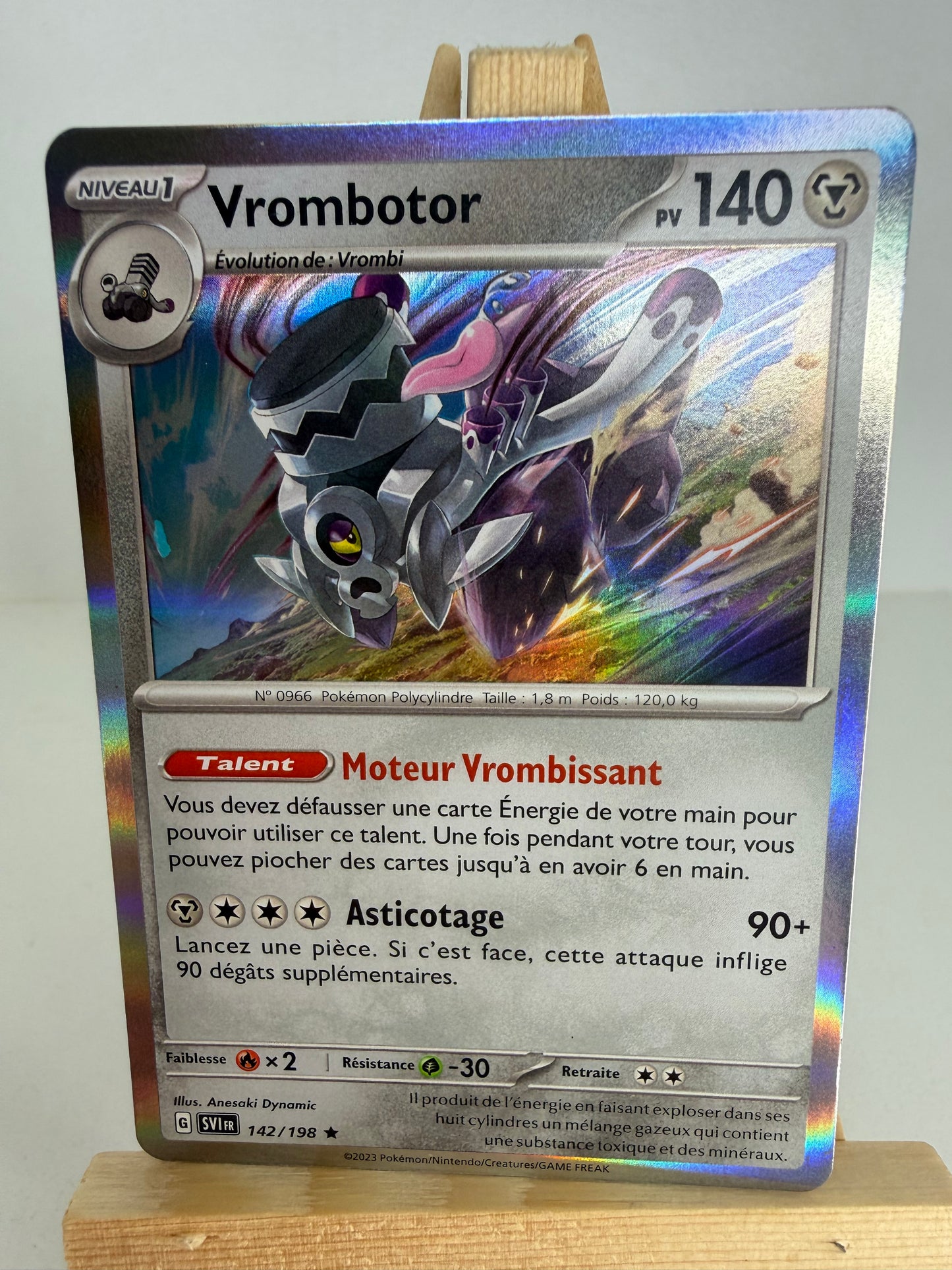 Vrombotor Holo