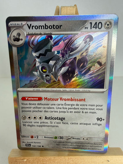 Vrombotor Holo