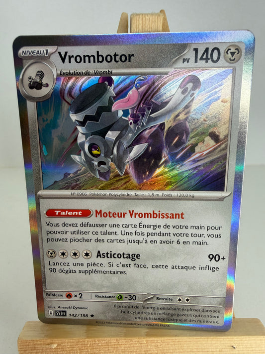 Vrombotor Holo