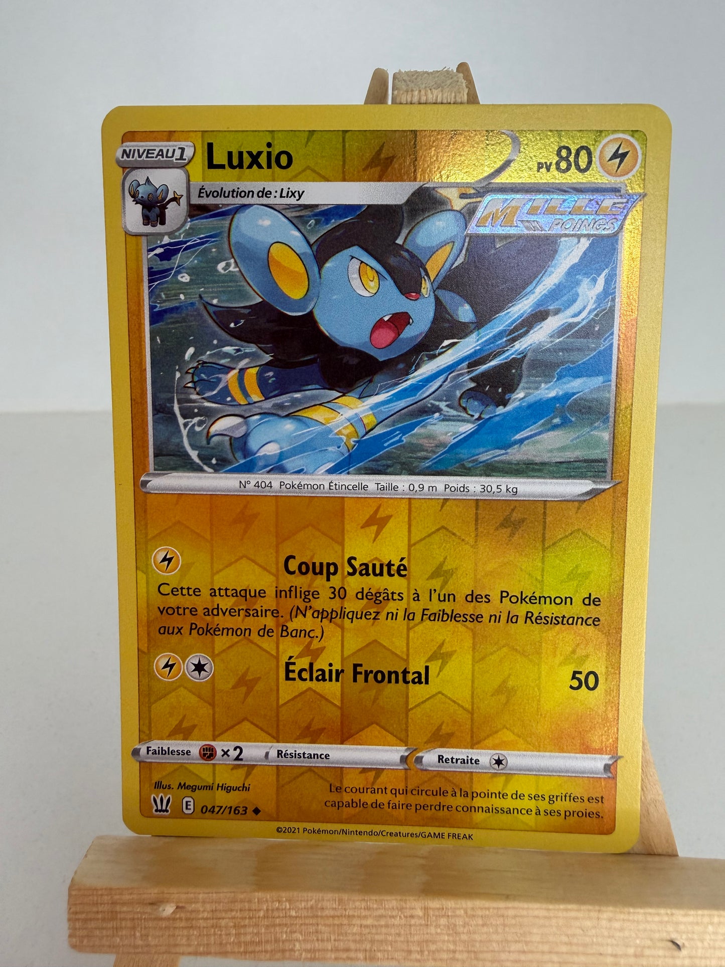 Luxio Reverse