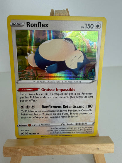 Ronflex Holo