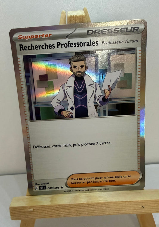 Recherche Professorales Holo