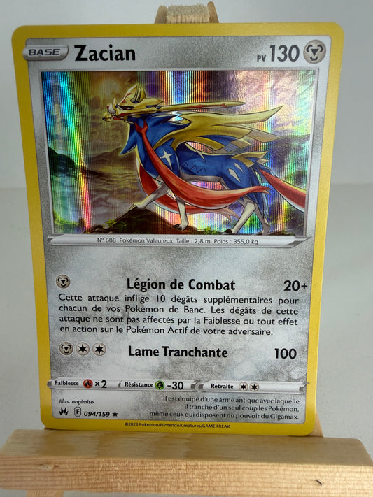 Zacian Holo
