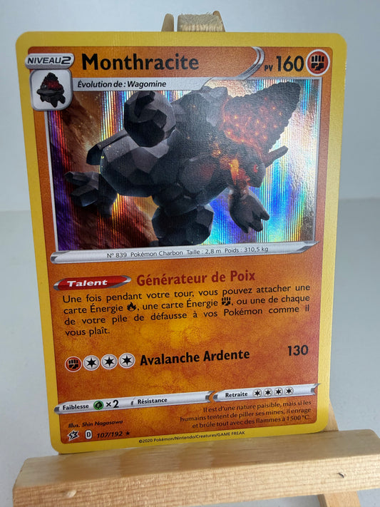 Monthracite Holo