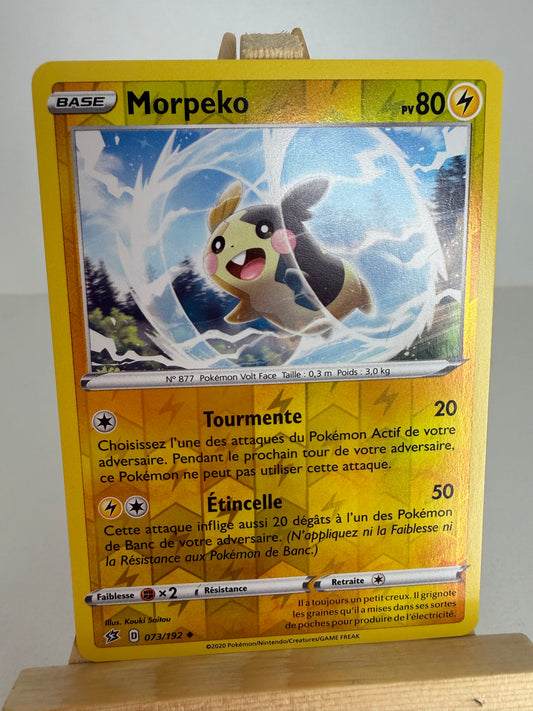 Morpeko Reverse