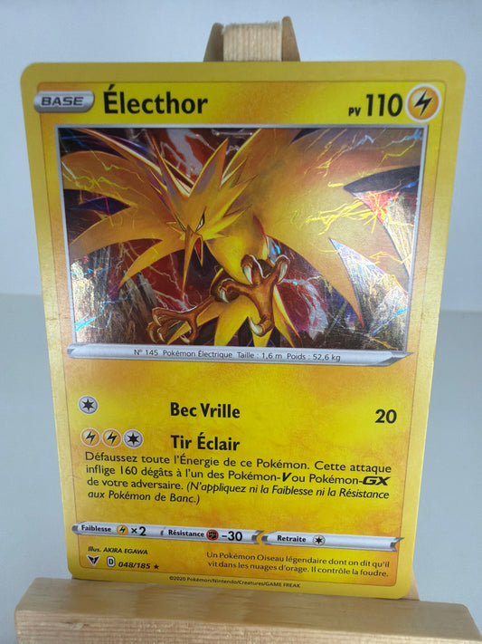 Électhor Holo