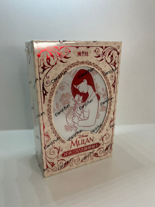 Display Mulan - Cardfun