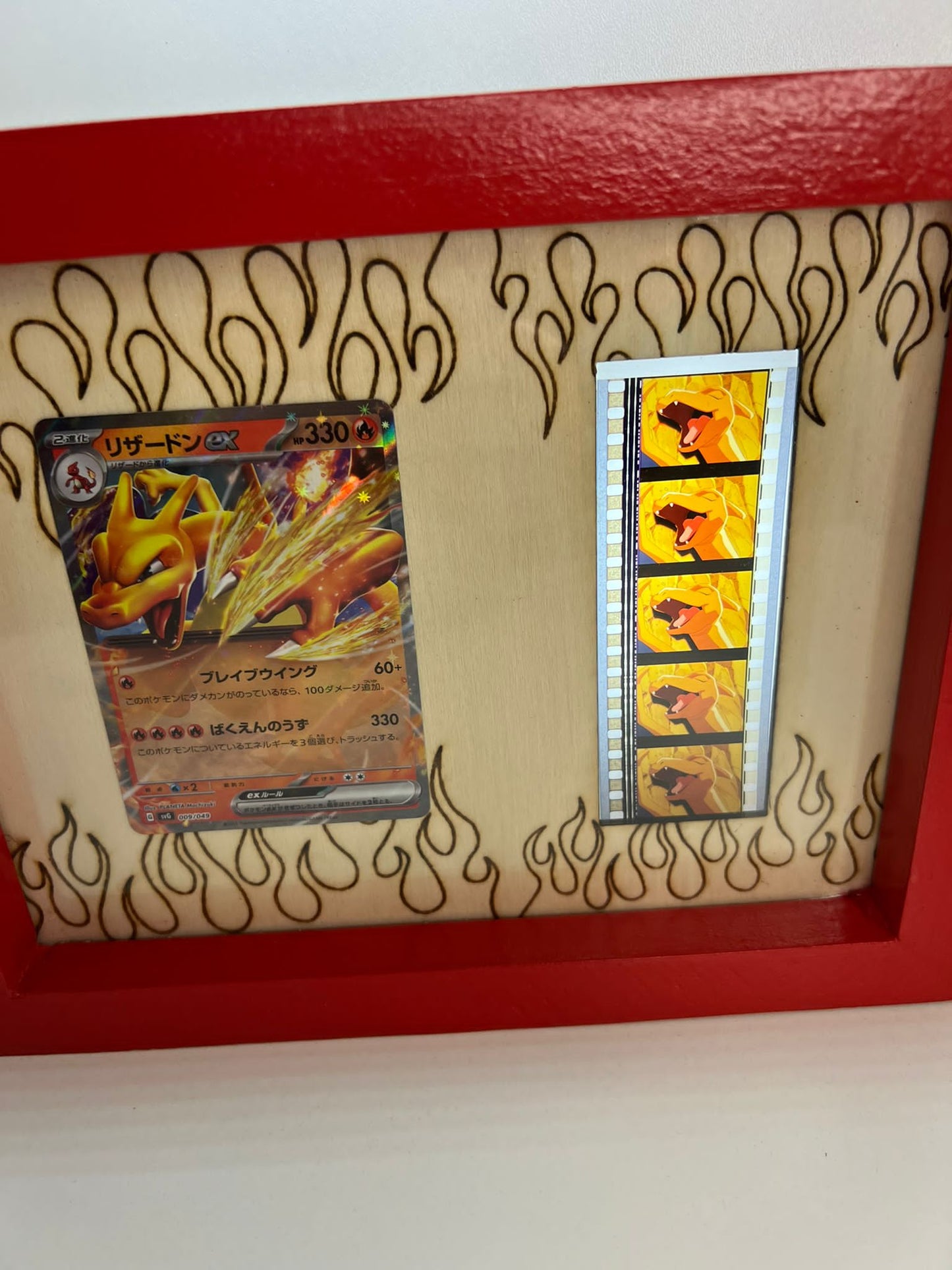 Cadre pellicule de film - Pokémon - Dracaufeu