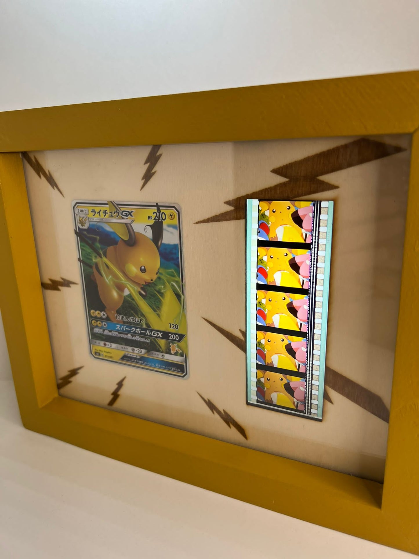 Cadre pellicule de film - Pokémon - Raichu