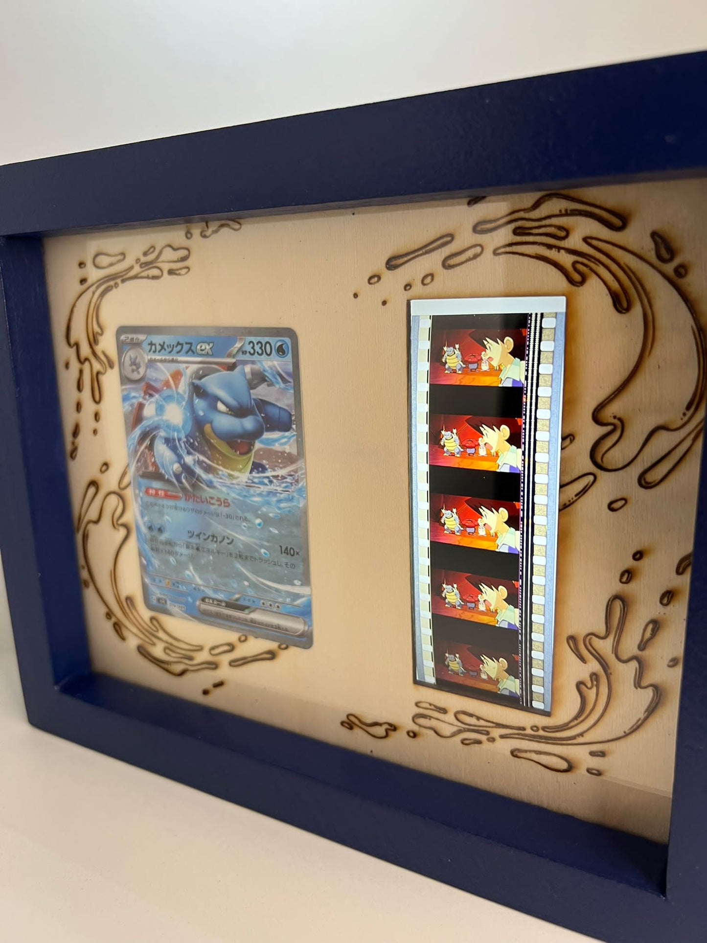 Cadre pellicule de film - Disney - Tortank