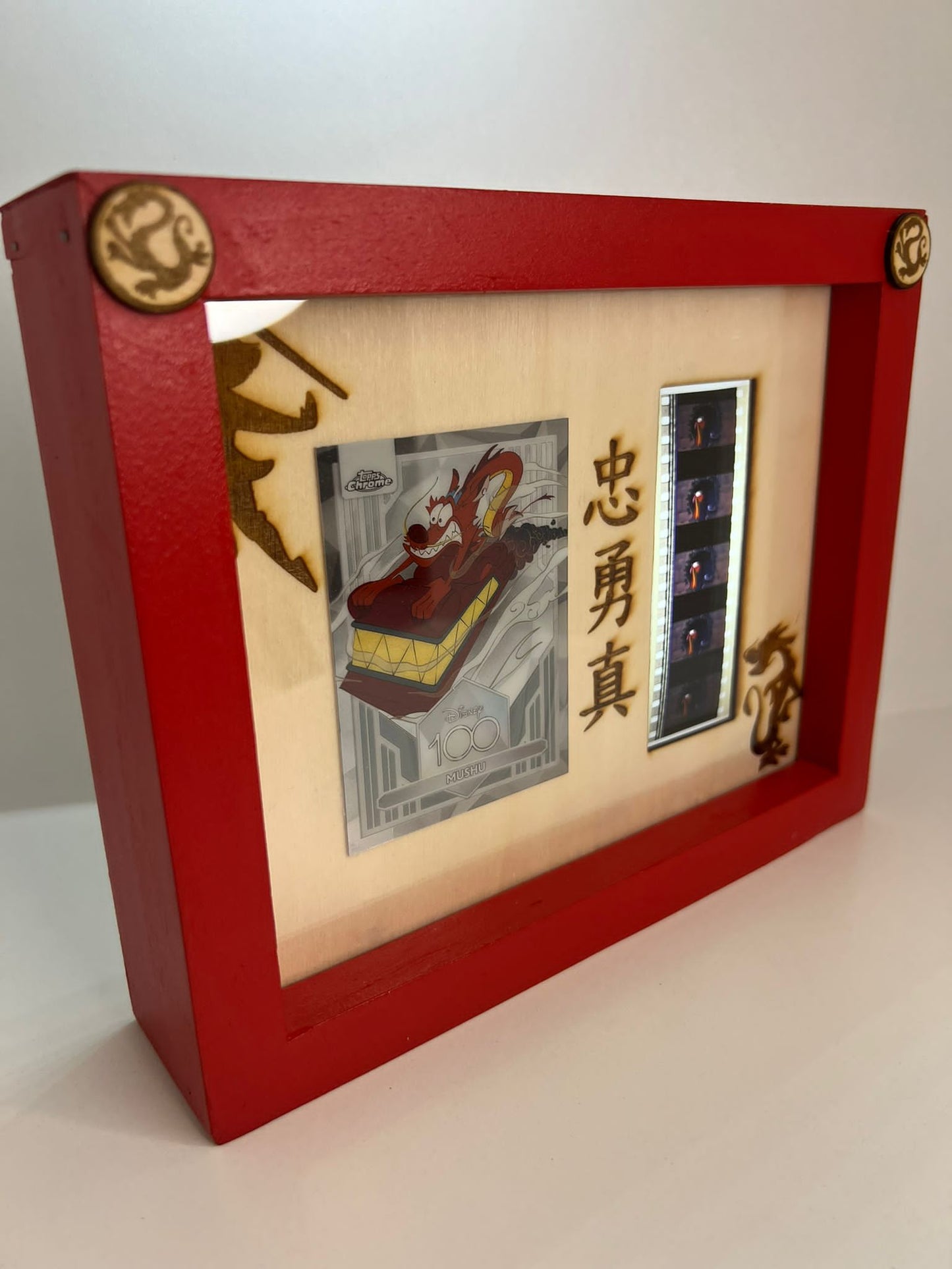 Cadre pellicule de film - Disney - Mulan
