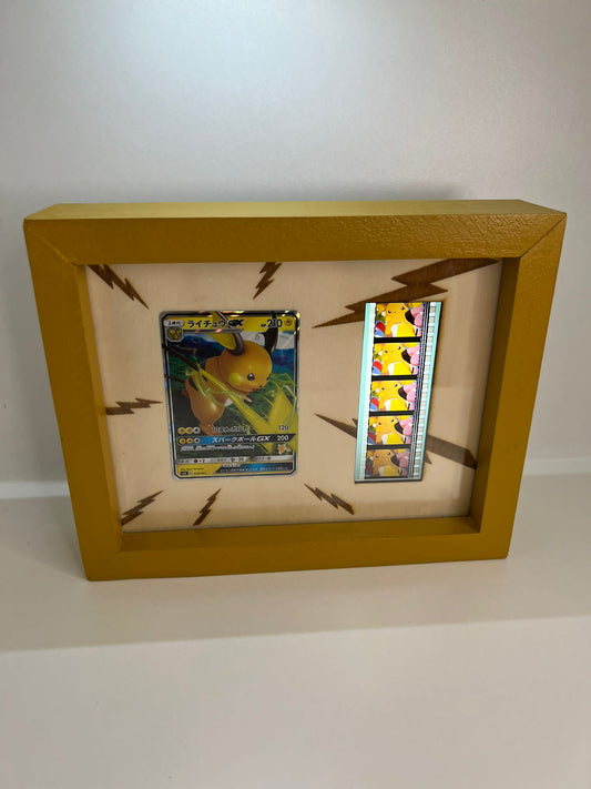 Cadre pellicule de film - Pokémon - Raichu