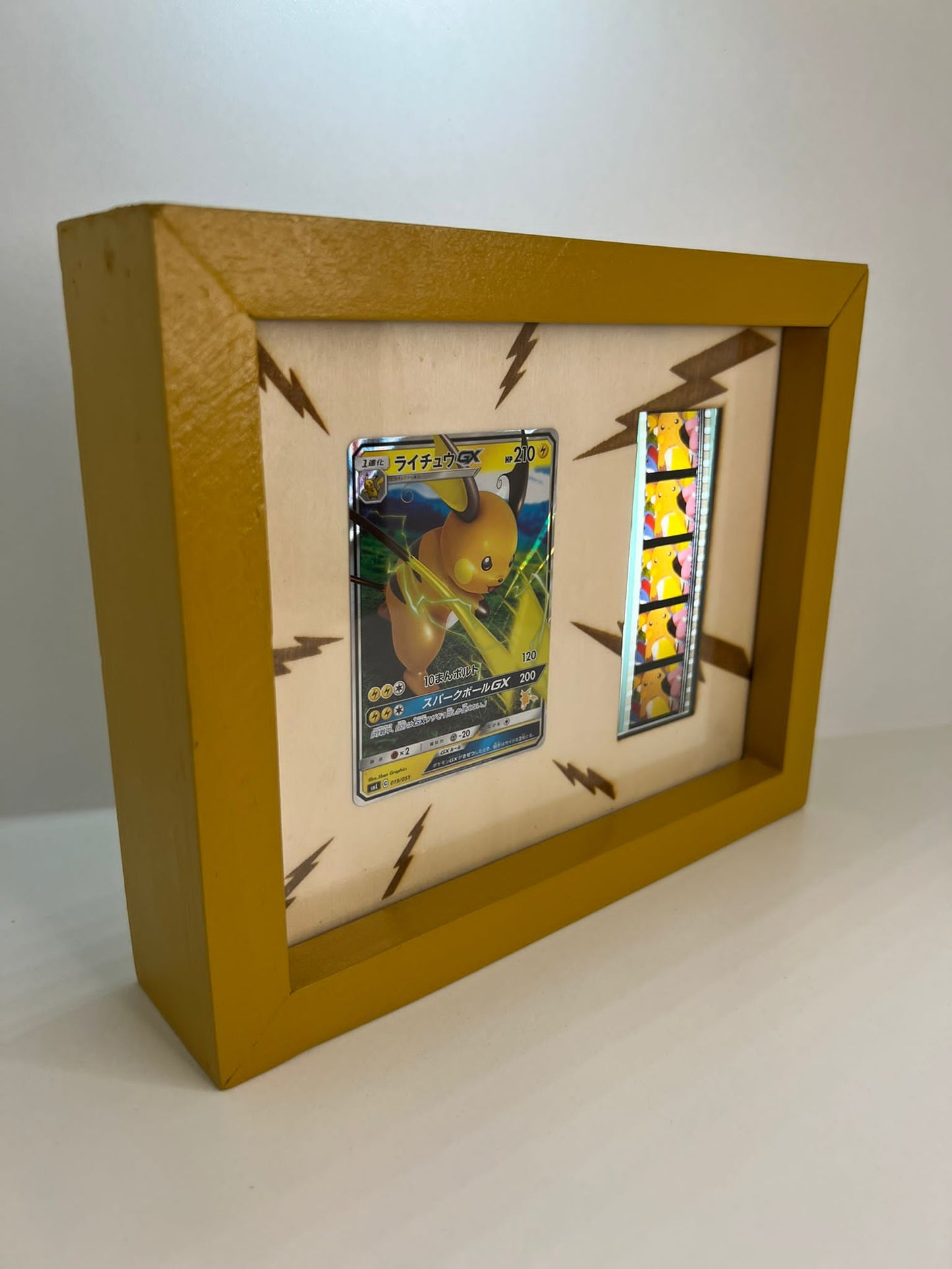 Cadre pellicule de film - Pokémon - Raichu