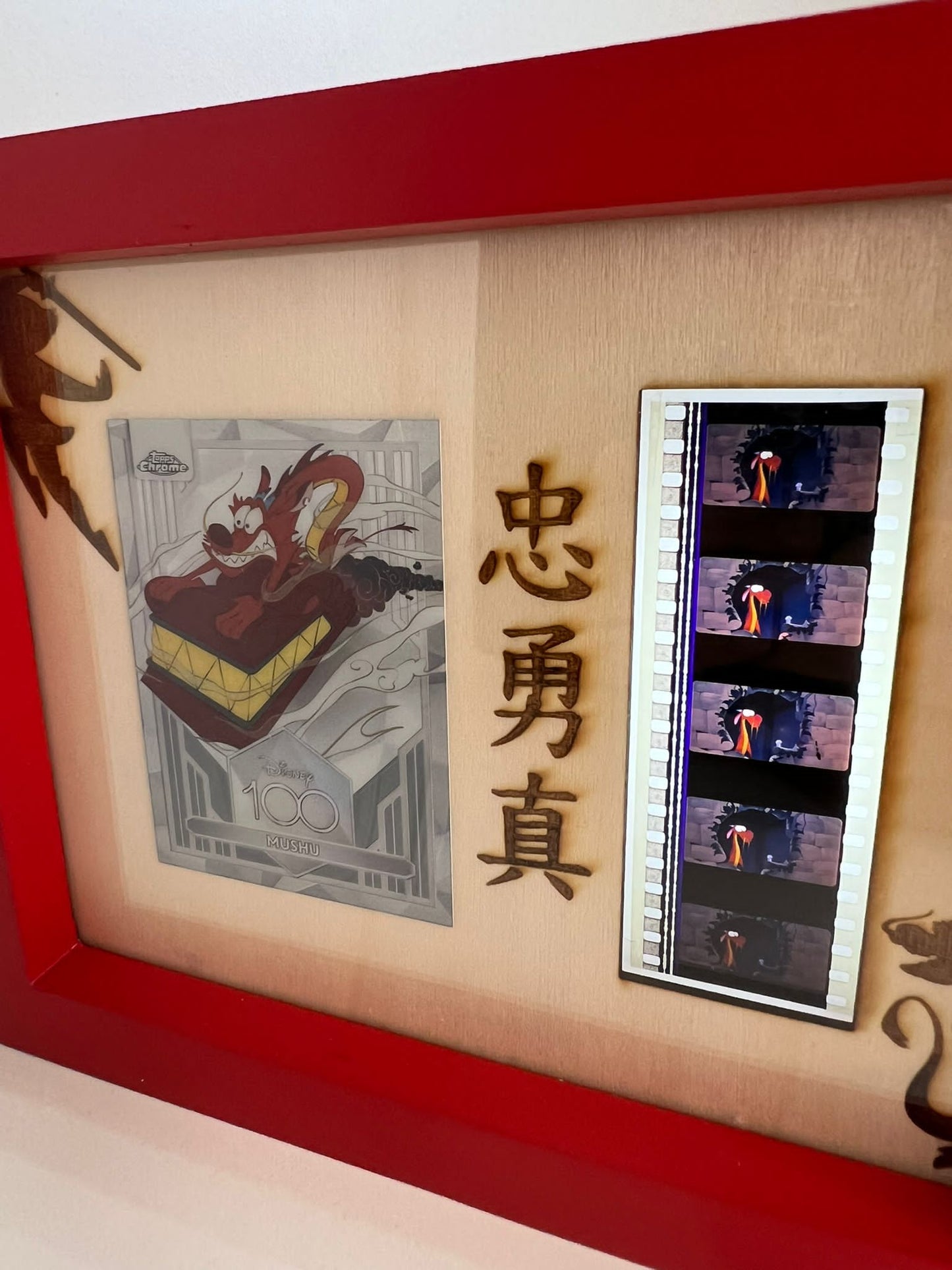 Cadre pellicule de film - Disney - Mulan