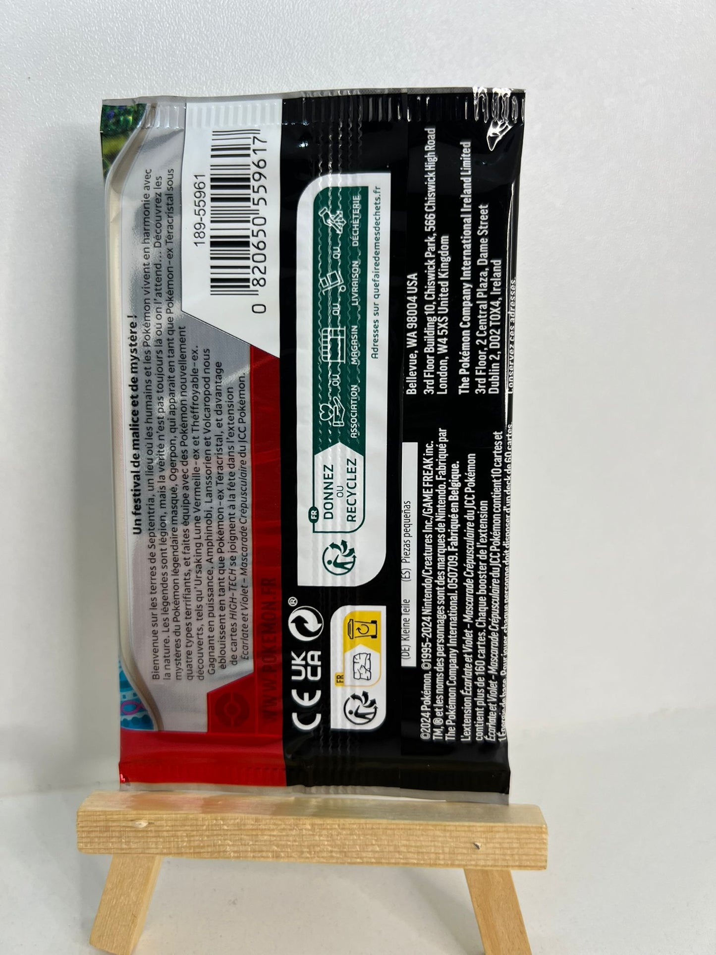 Booster Mascarade Crépusculaire - illustration Théffroyable