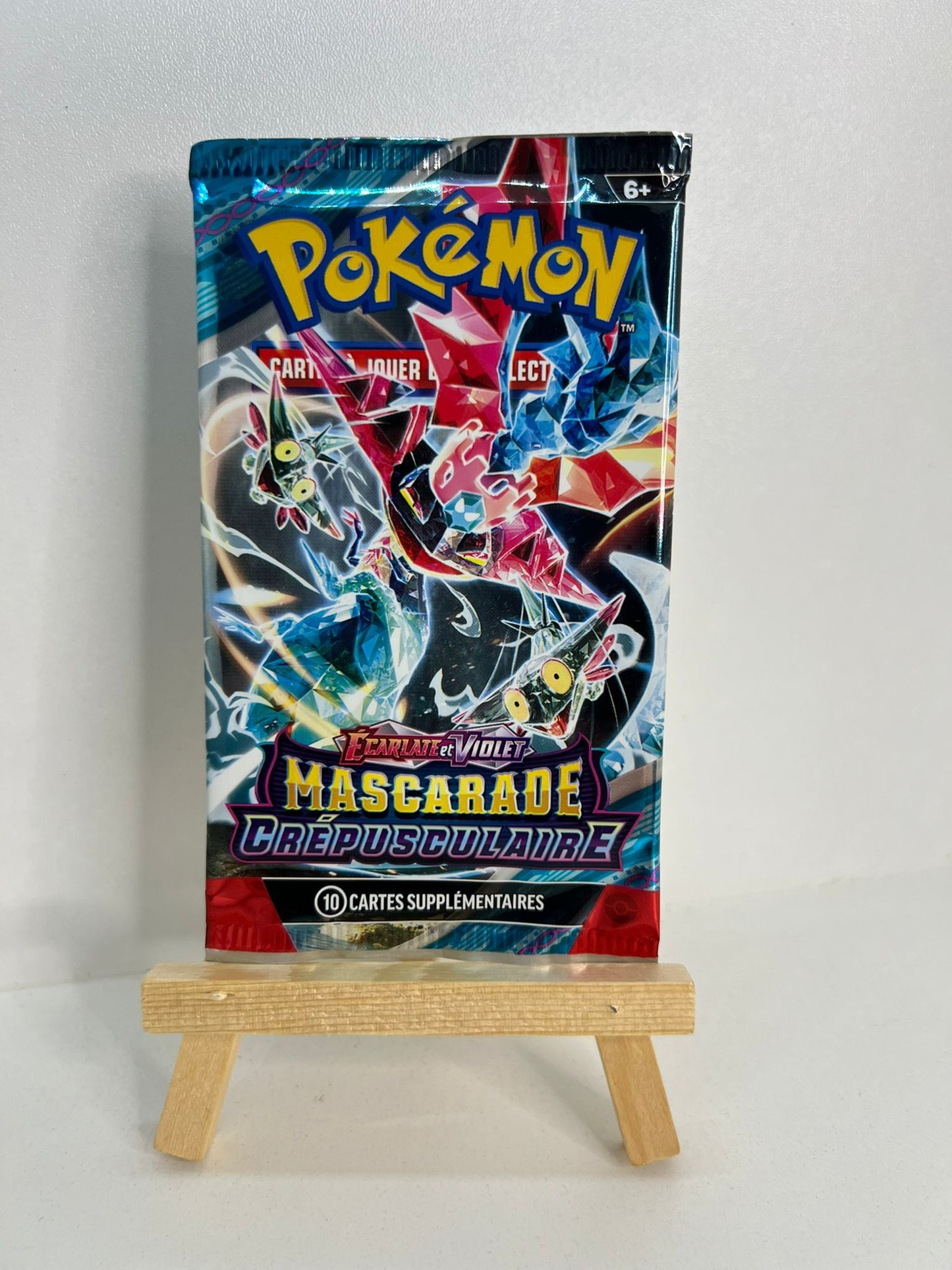 Booster Mascarade Crépusculaire - illustration Lanssorien