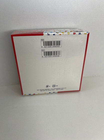 Display Pokémon 151 - SV2A - Japonais
