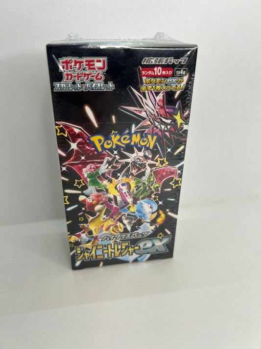 Display Shiny Treasure - SV4A - Japonais